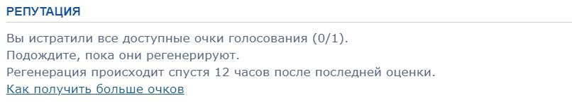 Палец вверх.JPG