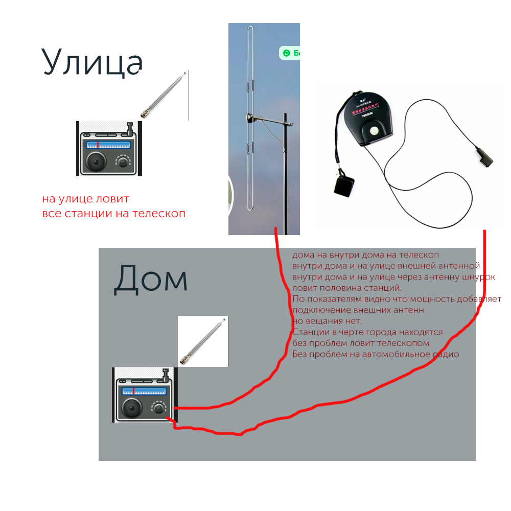 Без имени-1.png