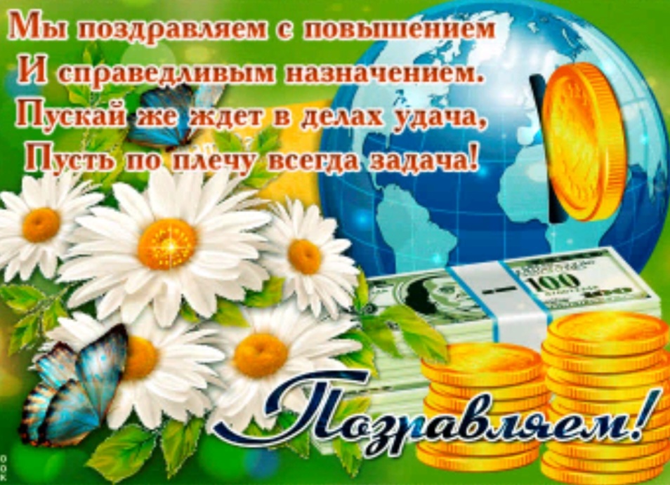 Screenshot_20240312-181838_TopKartinki.jpg