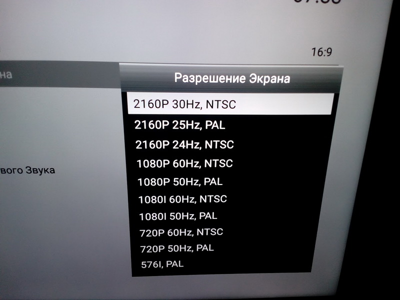 IMG_20190201_123951_новый размер.jpg