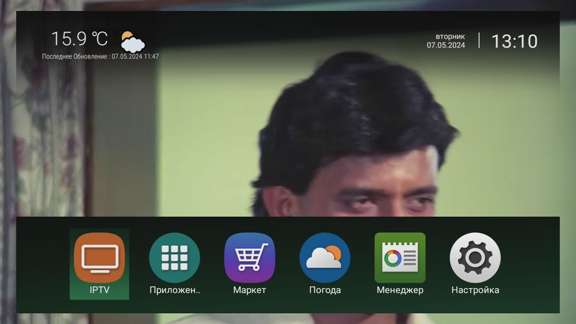 OPENBOX_00578339.jpg