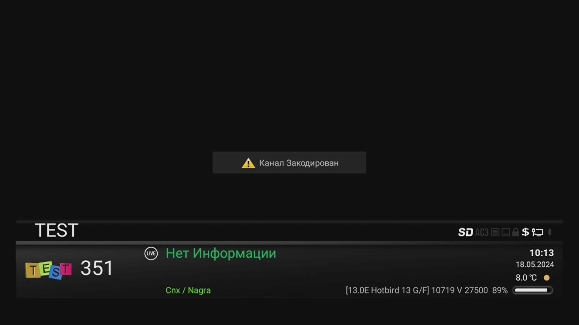 OPENBOX_08971993.jpg