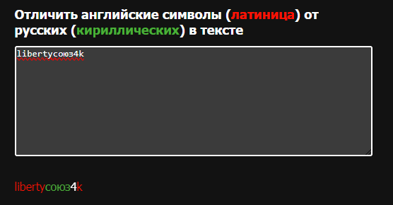 Снимок экрана 2024-11-23 220718.png