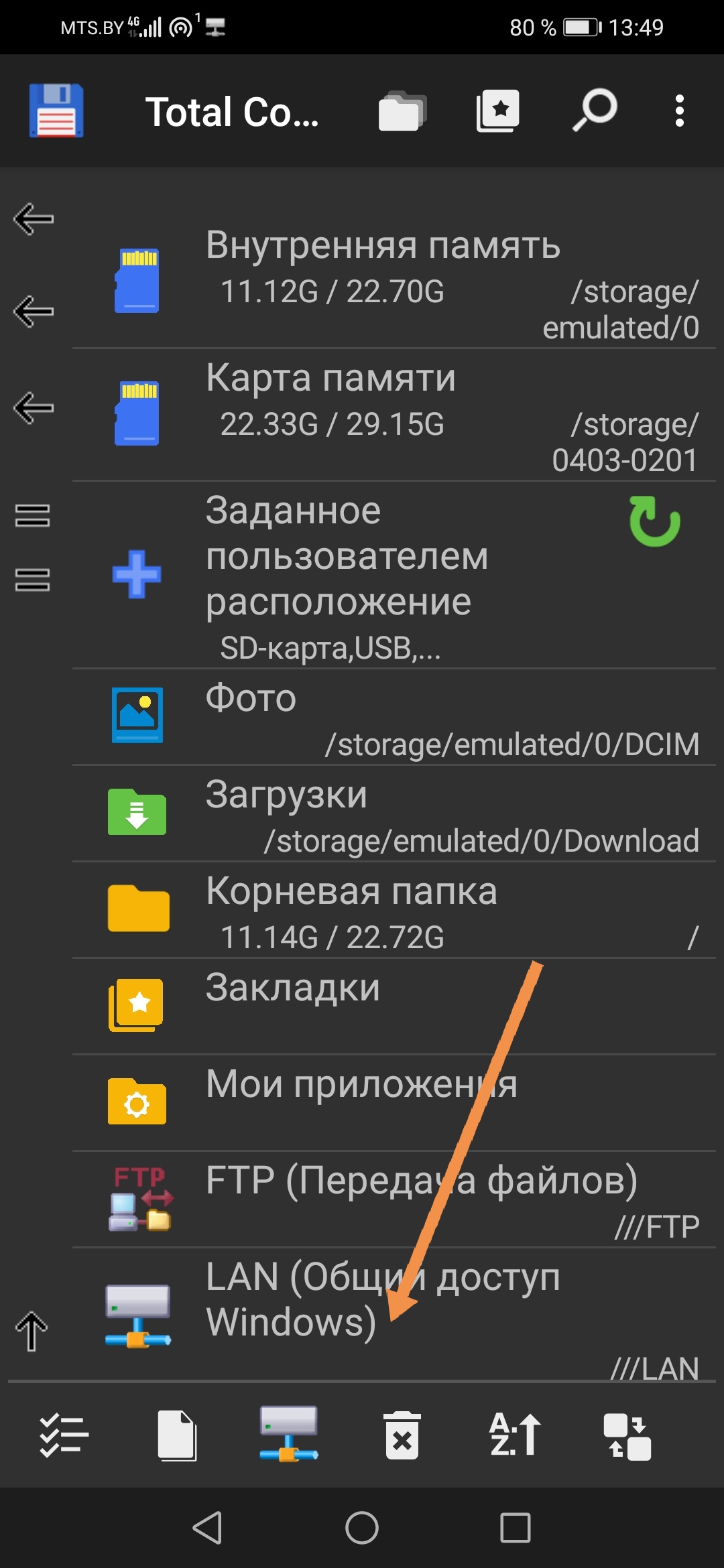 Screenshot_20241213_135022.jpg