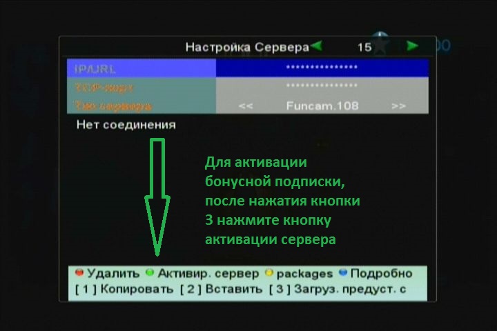 funcam 2.jpg