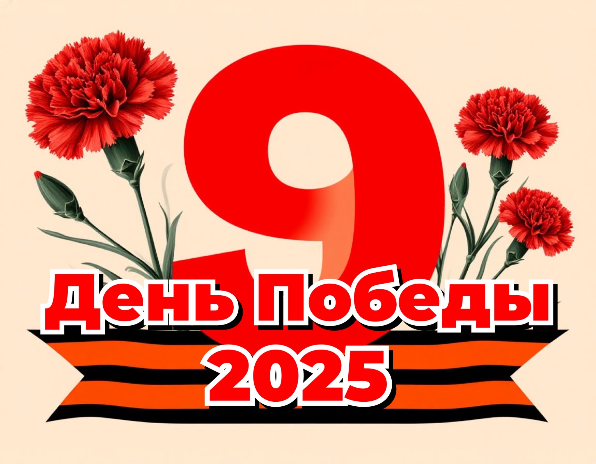 IMG_6263_0.jpg
