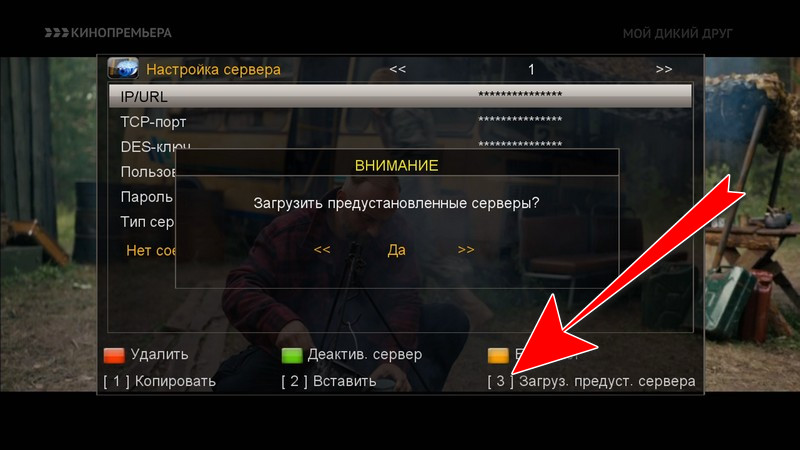 sh_srt3200_0008.JPG