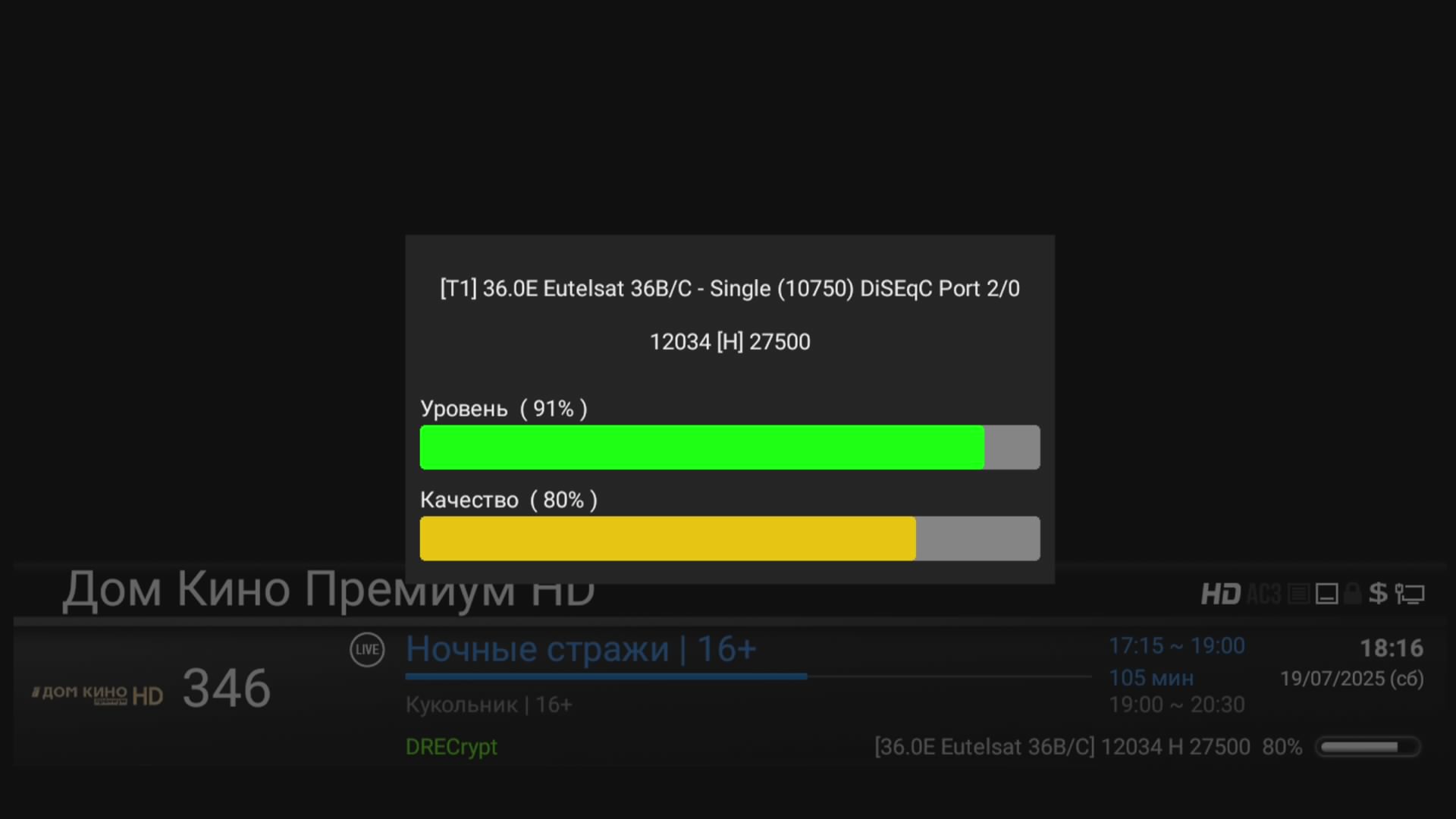 HD-BOX_00030515.jpg