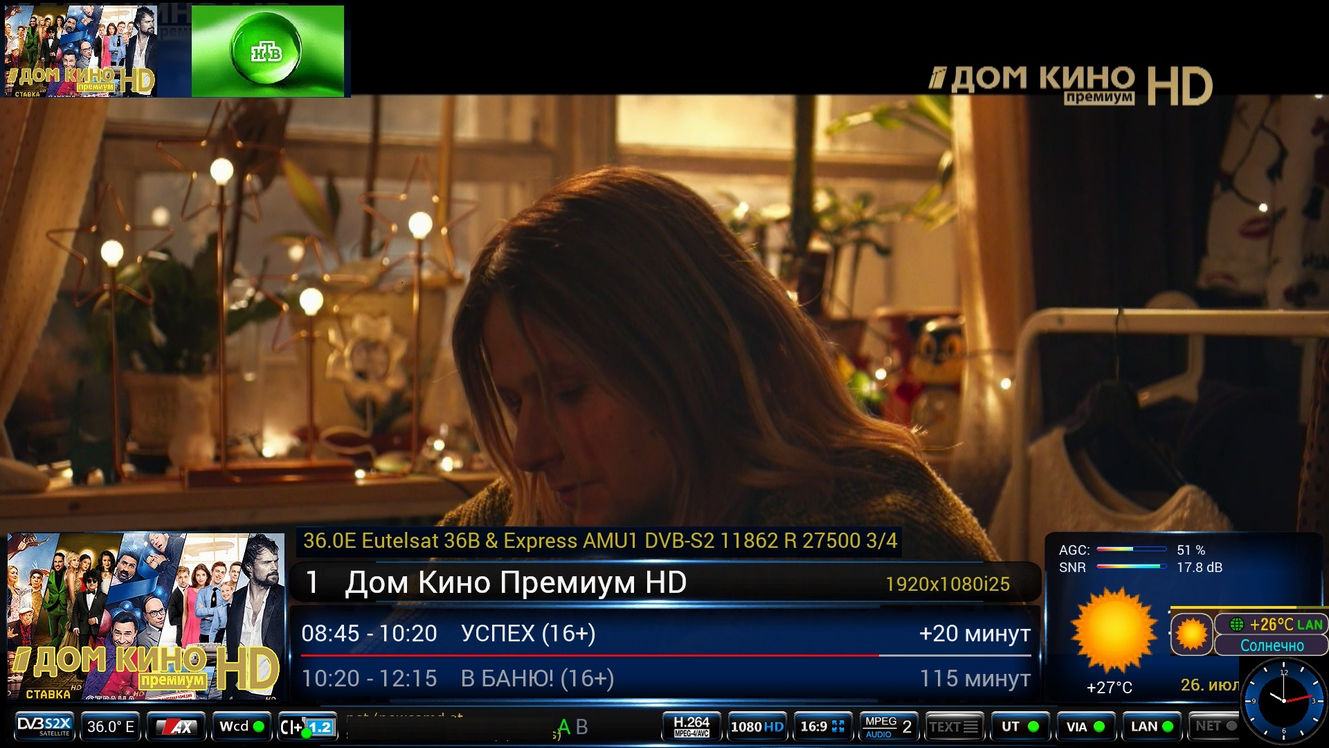 ДМП 1.jpg