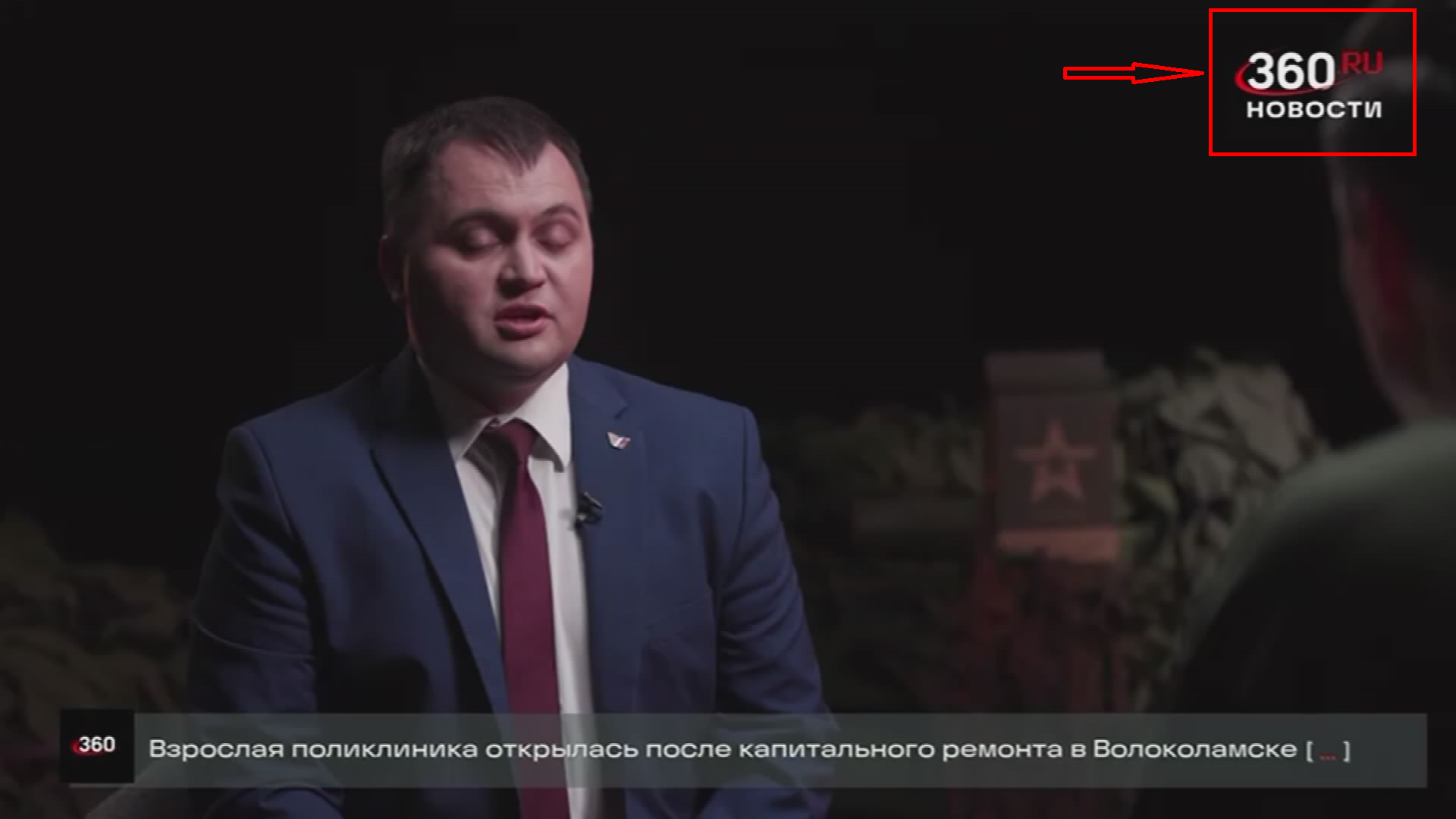 Безымянный.png
