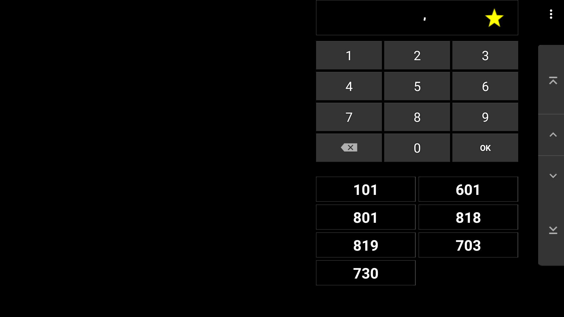 Screenshot_20250913-100650.png