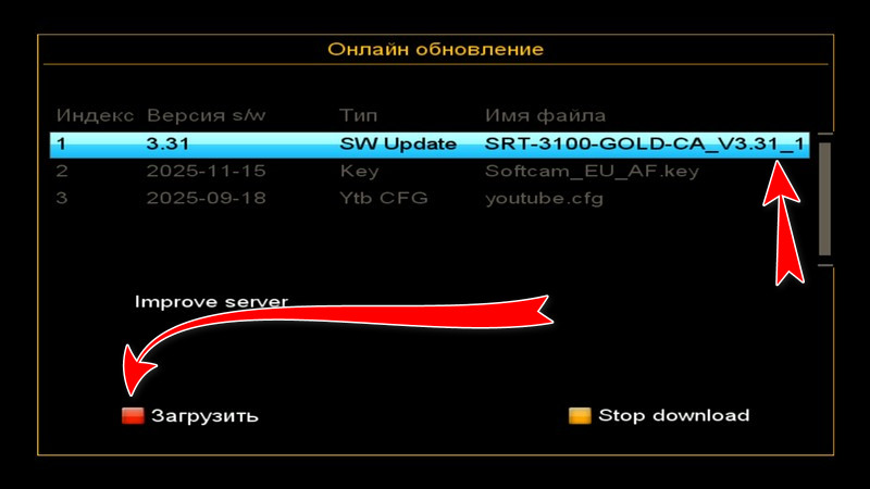 online-srt3100-ca_0003.JPG