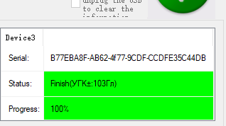 2026-01-25 23_12_35-PhoenixUSBPro_V_4.1.0.png
