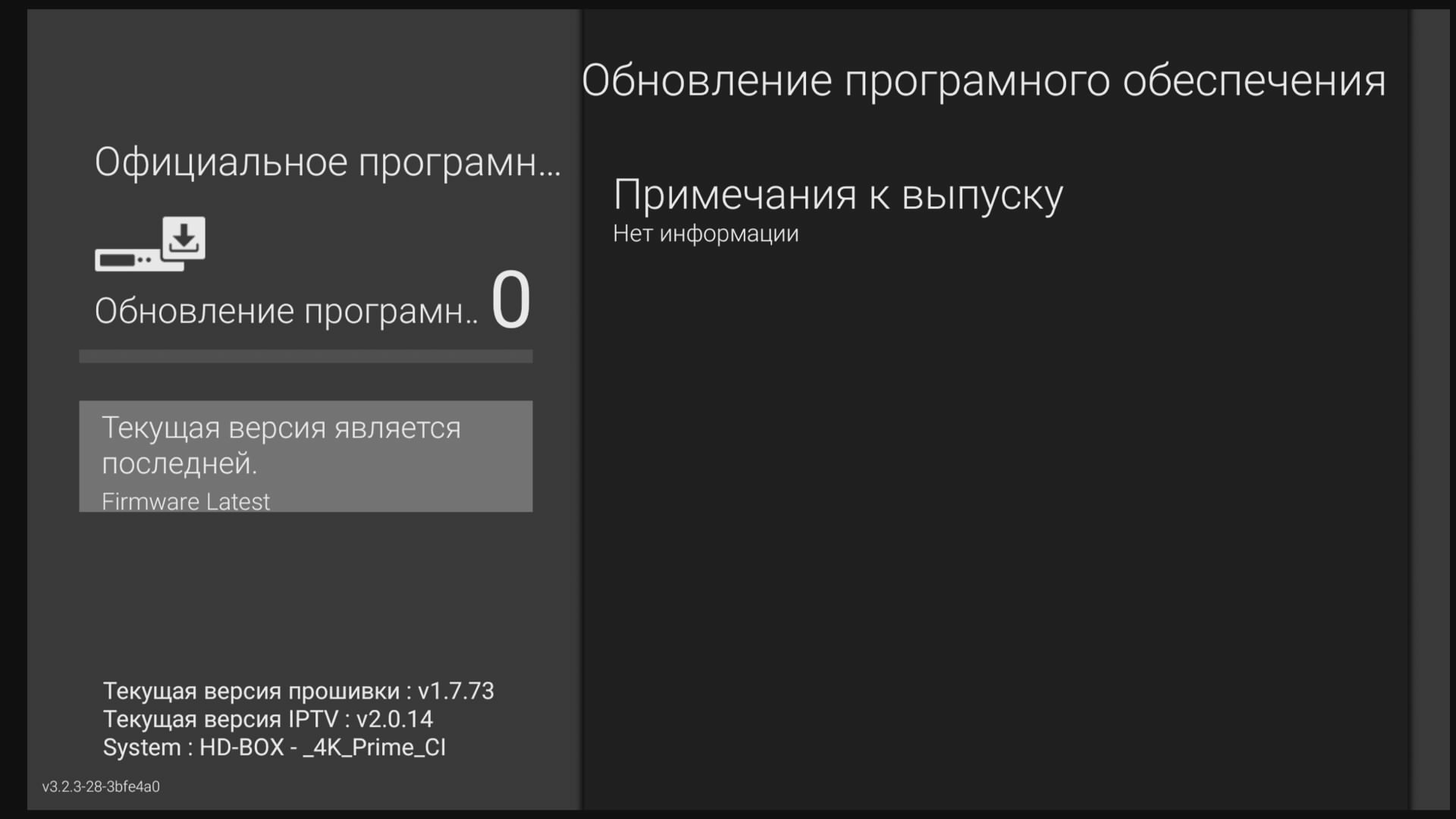 HD-BOX_01179880.jpg
