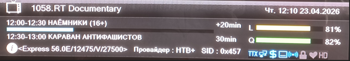 2026-04-23_16-20-01.png