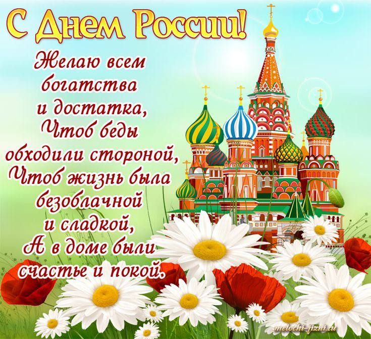bc9f5b73e9bccfedf1a1c68bb8fc10d0.jpg