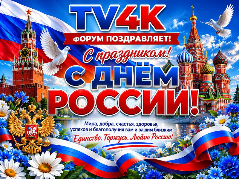 Russia.jpg