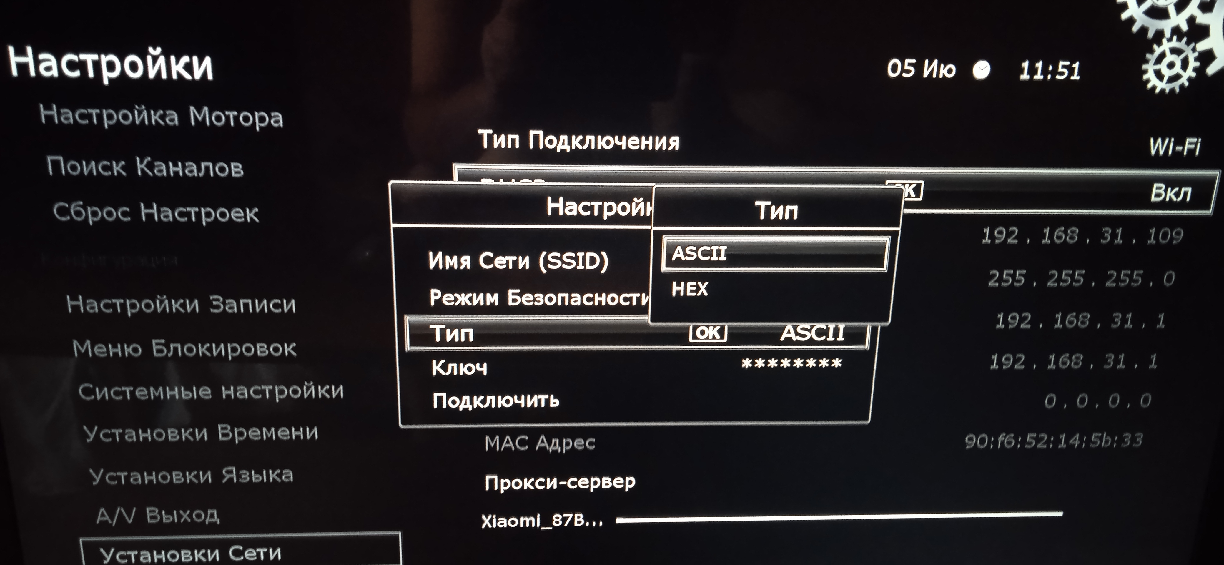 1783241875990.jpg