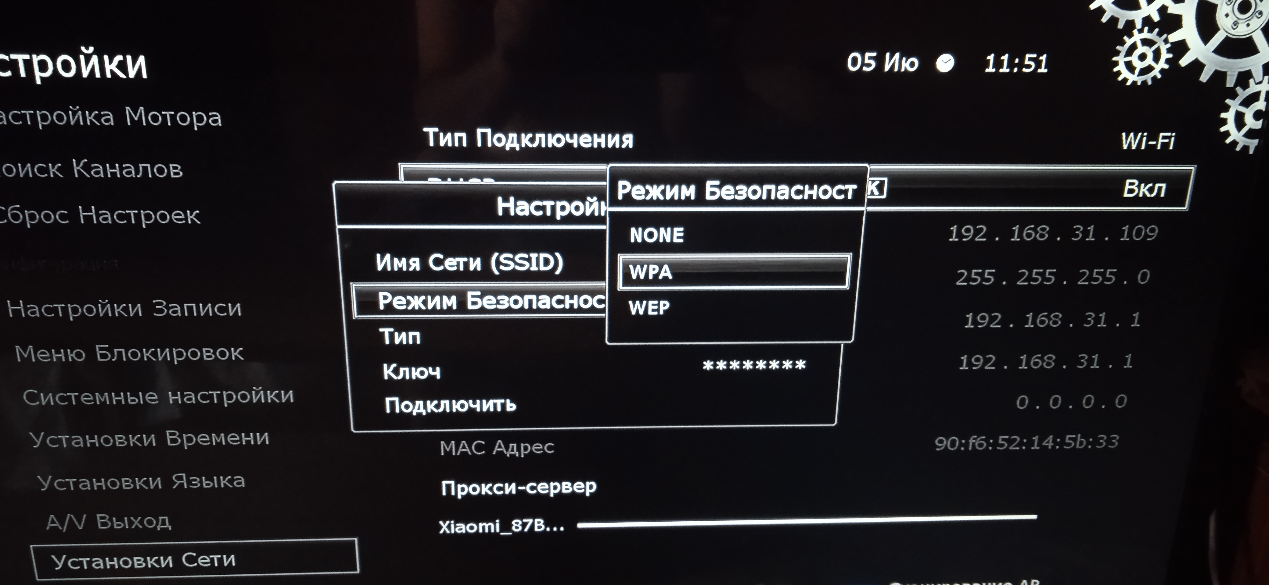 1783241876002.jpg